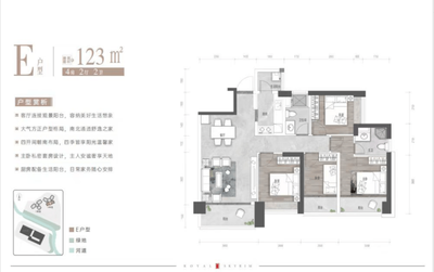 2025深圳(富基云瓏府)網站-富基云瓏府歡迎您-富基云瓏府樓盤詳情/價格/戶型
