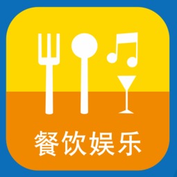 銳捷商通餐飲管理系統(tǒng) 賦能多元餐飲業(yè)態(tài)，實現(xiàn)高效一體化管理