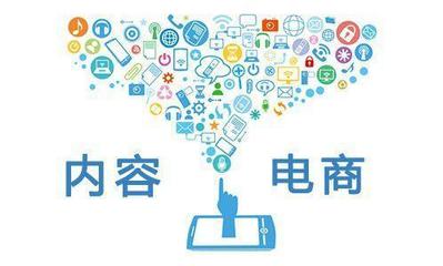 揭秘！一臺(tái)電腦一個(gè)人，如何開啟無限賺錢可能？——你的創(chuàng)業(yè)新篇章 電子商務(wù)平臺(tái)開發(fā)及運(yùn)營(yíng)